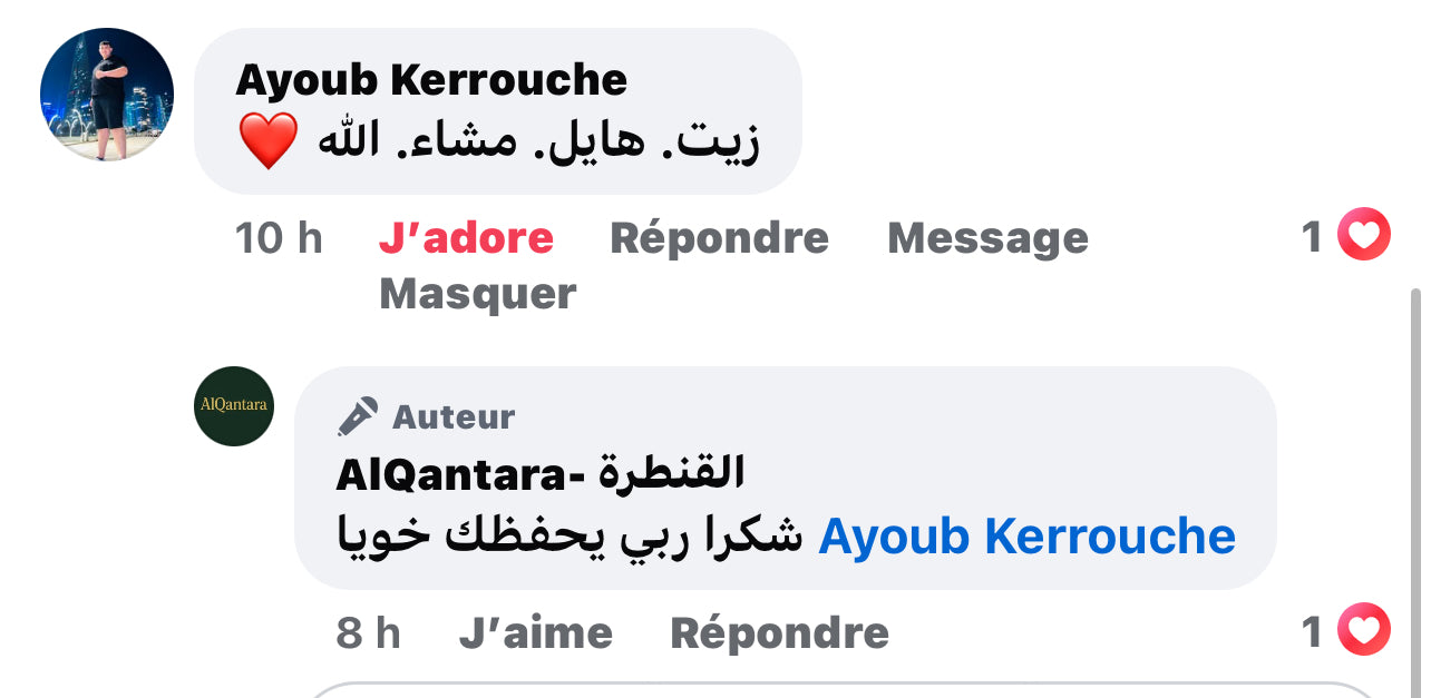 زيت زيتون أصلي