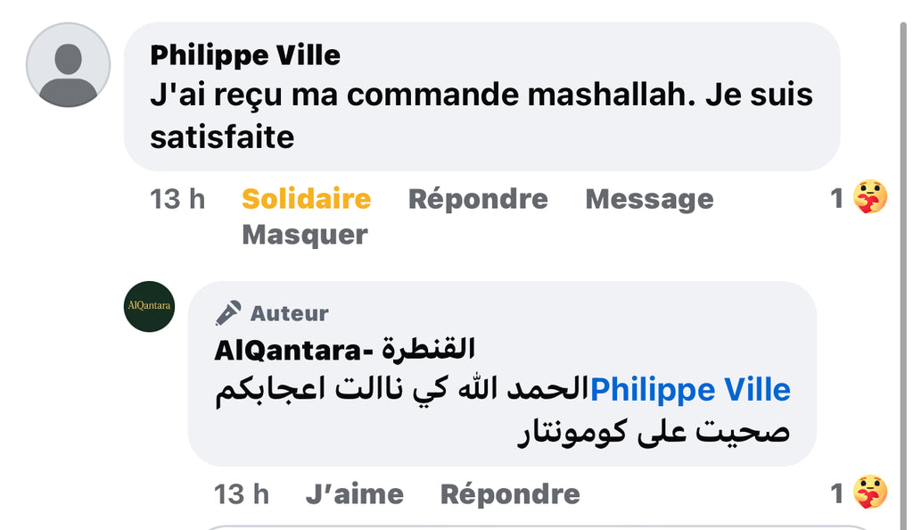 زيت زيتون أصلي