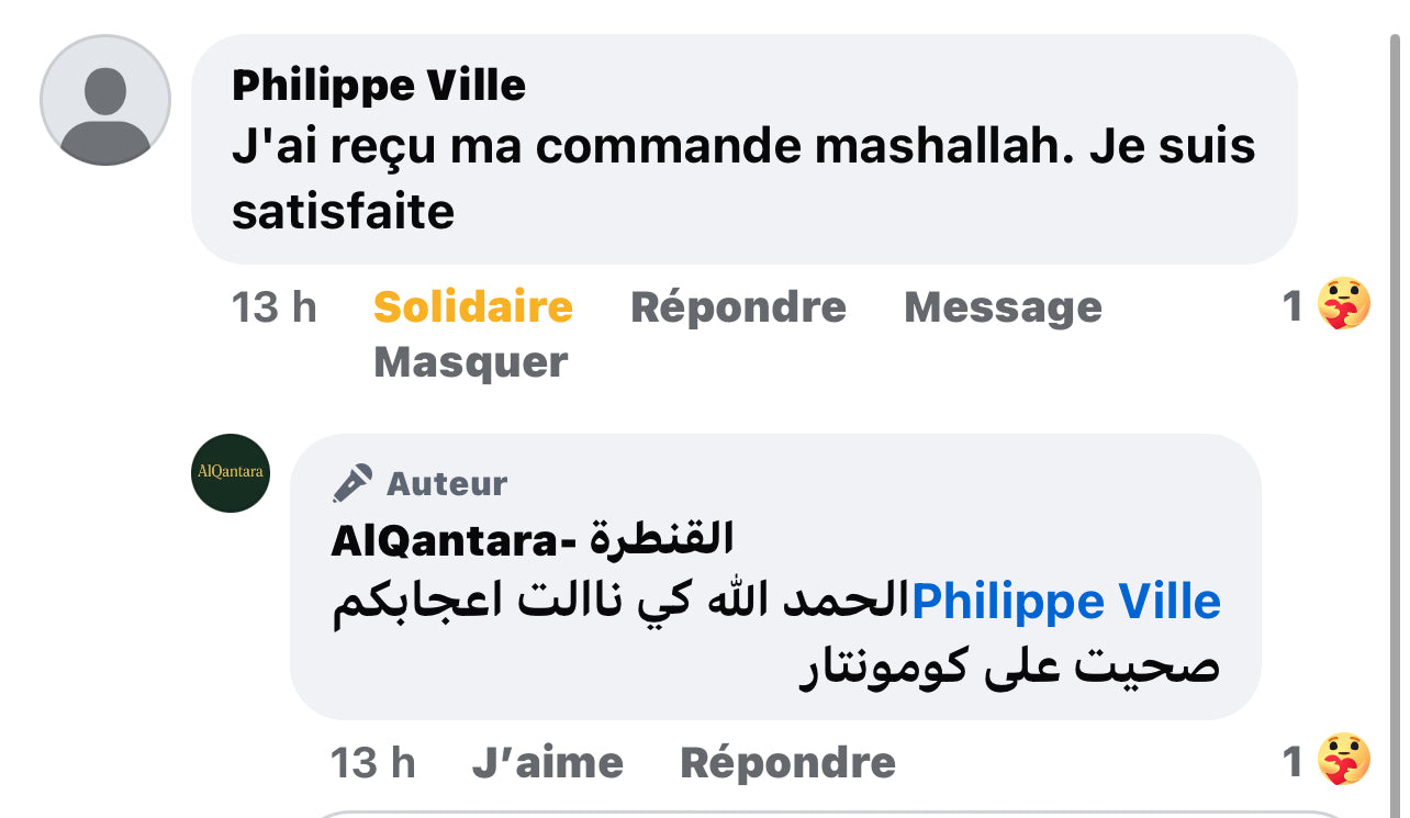 زيت زيتون أصلي