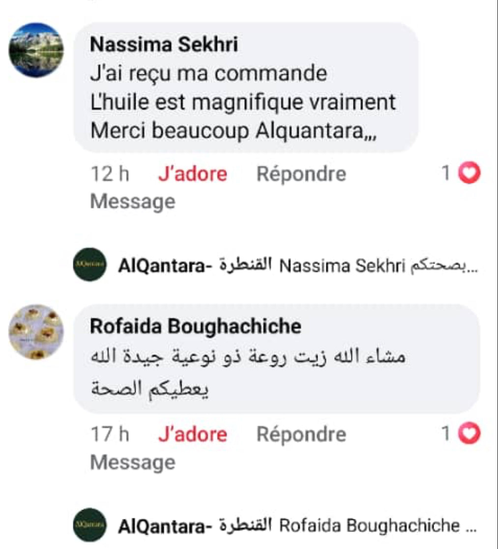 زيت زيتون أصلي